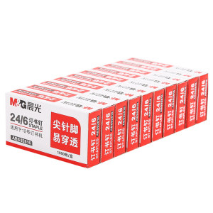 M&G 晨光 ABS92616 订书钉 1000枚/盒 10盒装