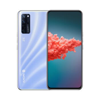 15日18点：ZTE 中兴 天机 Axon 20 5G手机 8GB+256GB