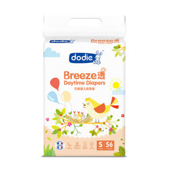​Dodie 婴儿拉拉裤 S56片