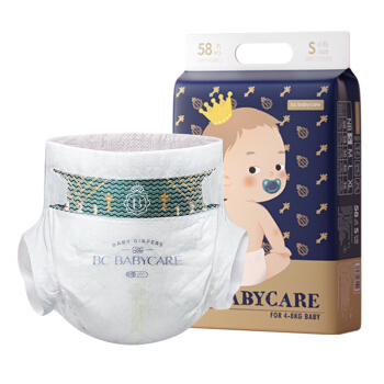限新客、88VIP：babycare 皇室弱酸亲肤系列 婴儿纸尿裤 S58片