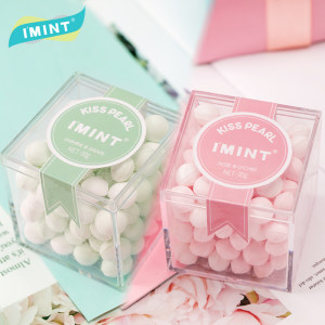 IMINT 网红香体糖持久接吻糖 90g*2件