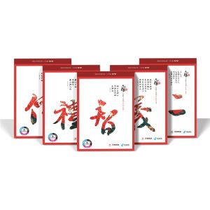有券的上：TANGO 天章 风 A4复印纸 70g 500张/包 5包装(2500张)