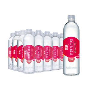依能 0糖0脂0卡 西柚味弱碱性苏打水 500ml*24瓶/箱