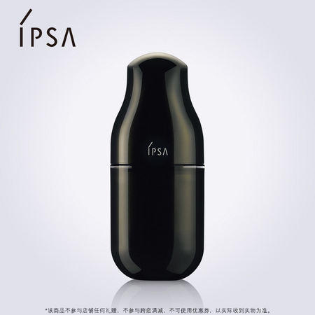 IPSA 茵芙莎 自律循环美肌液UL 50ml
