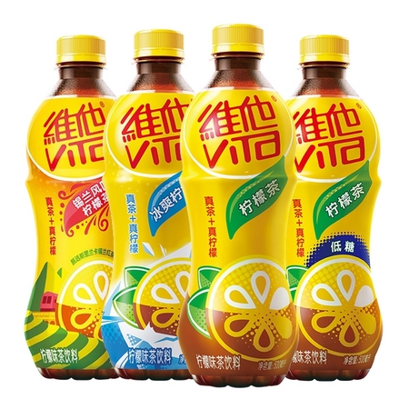 临期品：vitasoy 维他奶 锡兰柠檬茶 500ml*15瓶 32.9元