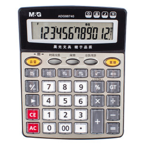 M&G 晨光 ADG98740 计算器 单个装 12位