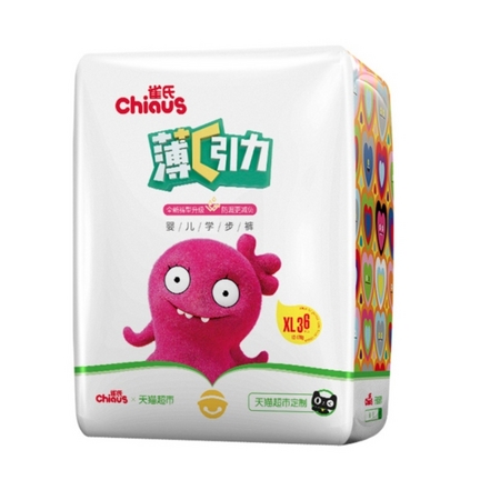 88VIP：Chiaus 雀氏 薄+C引力拉拉裤 XL36