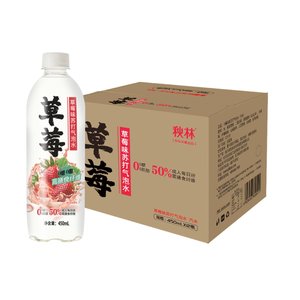 天猫超市 秋林 草莓味 苏打气泡水 450ml*12瓶