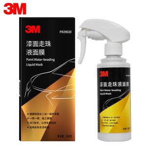 世界500强 3M 硅晶镀膜液 198g 全车可喷3次左右 29元包邮 直降10元