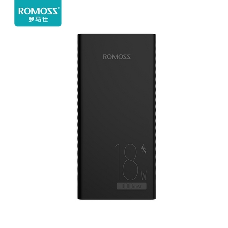 ROMOSS 罗马仕 18W双向快充充电宝 10000毫安时