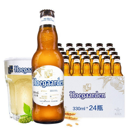 临期品：Hoegaarden 福佳 小麦白啤酒 330ml*12瓶