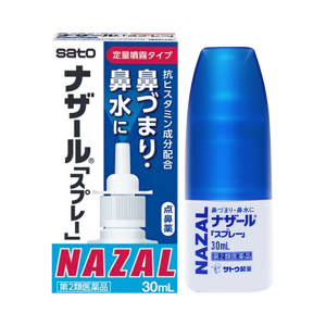 日本进口 佐藤制药Sato Nazal鼻炎喷剂 30ml/瓶 适合7岁以上人群