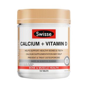 天猫国际直营 swisse VD柠檬酸钙片 150粒/瓶 温和补钙