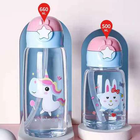 宋厨 吸管杯 500ml
