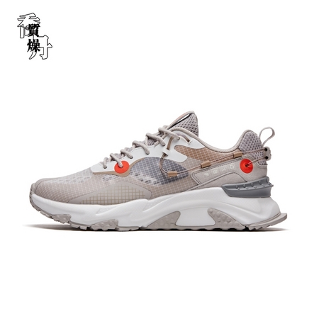 QIAODAN 乔丹 BM33200288S 巭PRO科技 男款减震跑步鞋