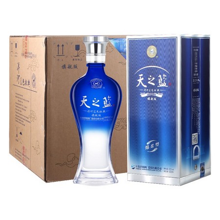 88VIP：YANGHE 洋河 天之蓝 46度 浓香型白酒 480ml*2瓶