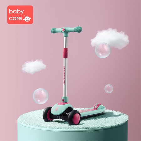 babycare 儿童滑板车
