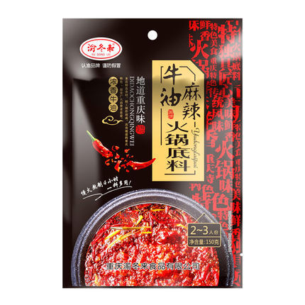 渝冬来 麻辣牛油火锅底料 150g