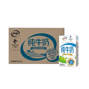 天猫超市 伊利 无菌砖纯牛奶 250ml*21盒*3箱 97.4元618乐活日