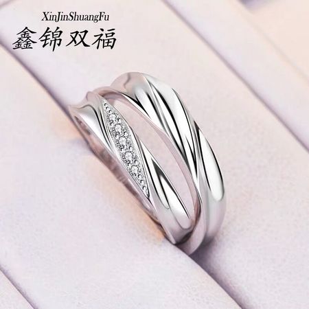 鑫锦双福 JZ001 925纯银情侣戒指