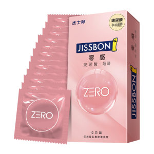 杰士邦 零感玻尿酸超薄避孕套 12只