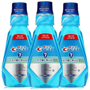 Crest 佳洁士 漱口水 500ml*3 赠护牙护衣大礼包