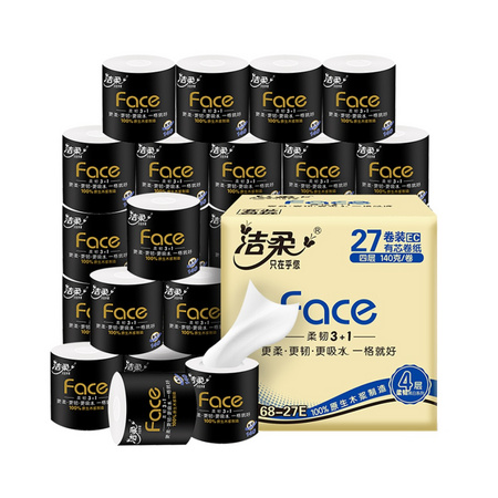 88VIP：C&S 洁柔 有芯卷纸 4层140g27卷
