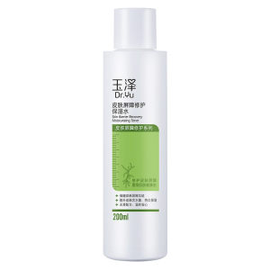 Dr.Yu 玉泽 皮肤屏障修护保湿水 200ml（赠 修护面膜+保湿霜5g*2）