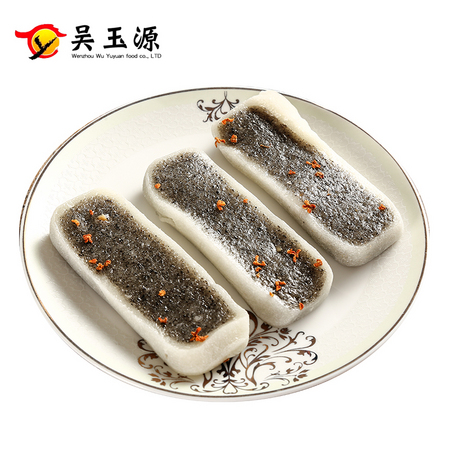 吴玉源 黑芝麻软糕 180g