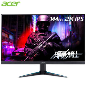 PLUS会员：acer 宏碁 VG270U Pbmiipx 暗影骑士 27英寸IPS屏（2K、144Hz、1ms）